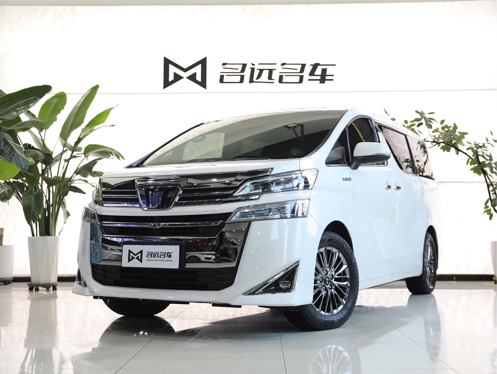 Toyota Vellfire, 2023 1