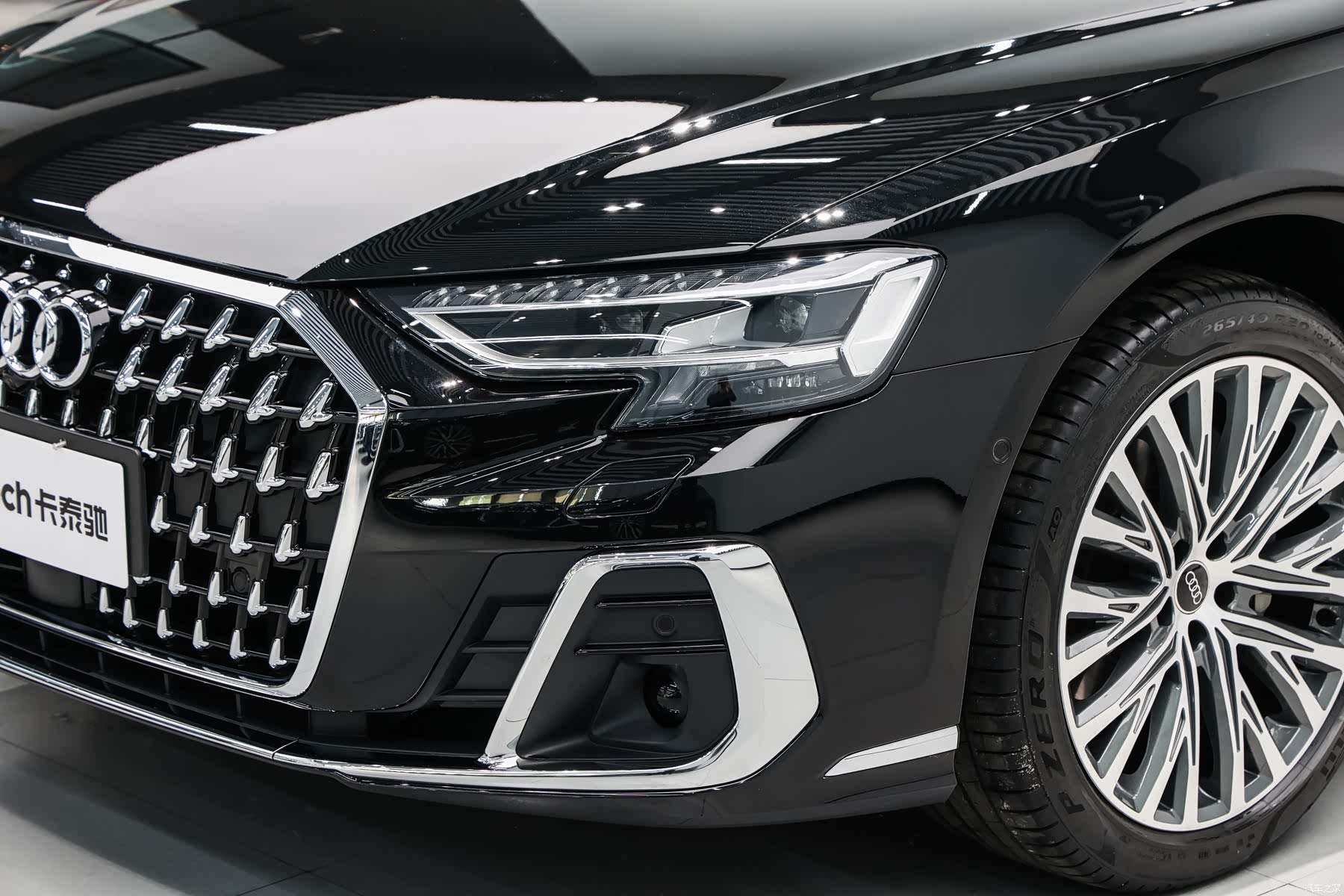 Audi A8L, 2026 8