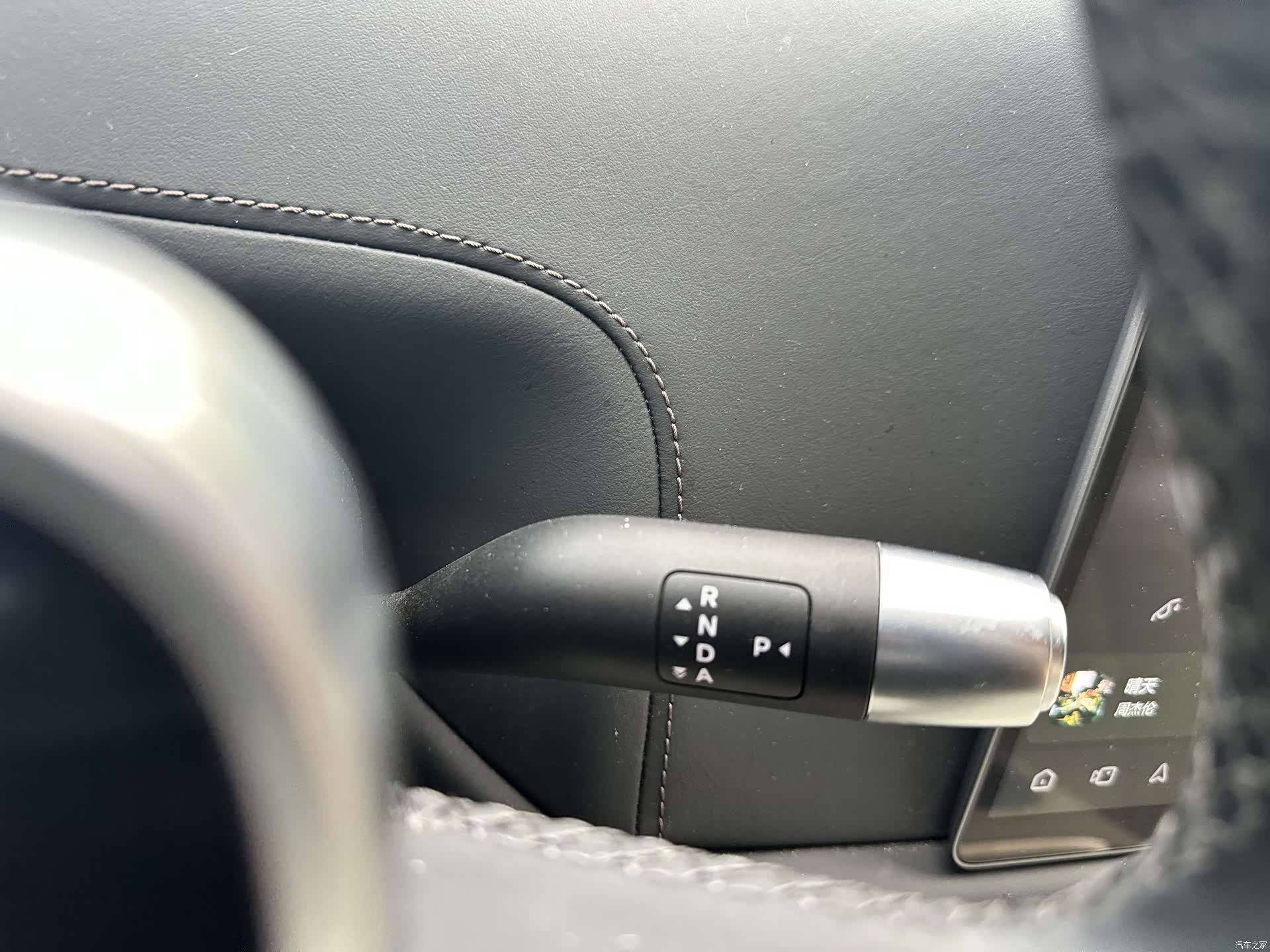 Li Auto L9, 2022 19