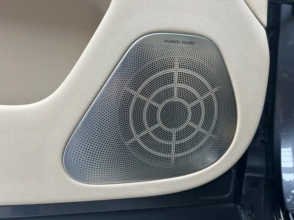 AITO Ask the world M7