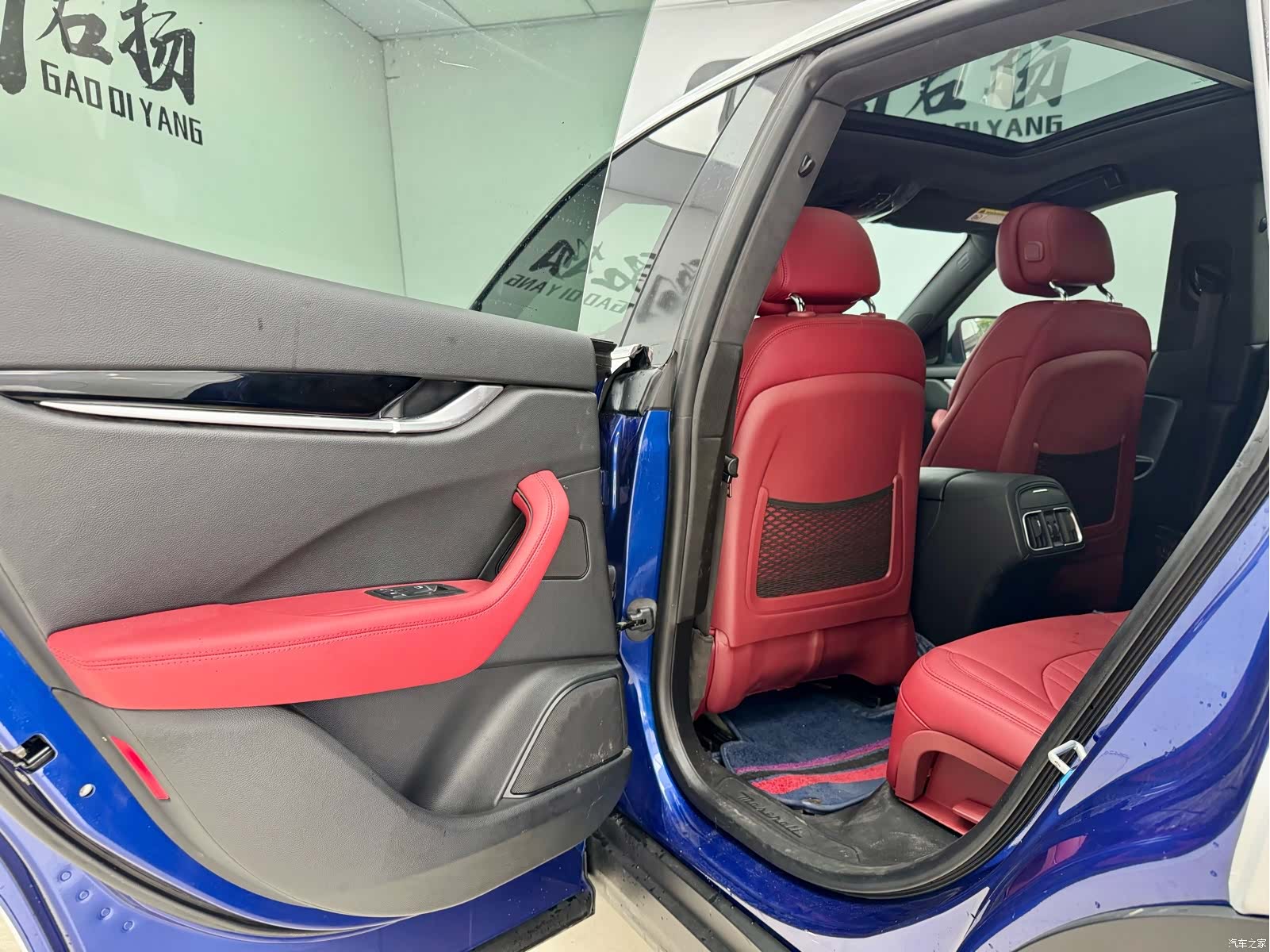 Maserati Levante, 2018 10