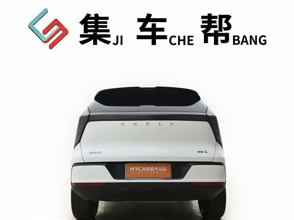 Geely Boyue, 2025 4