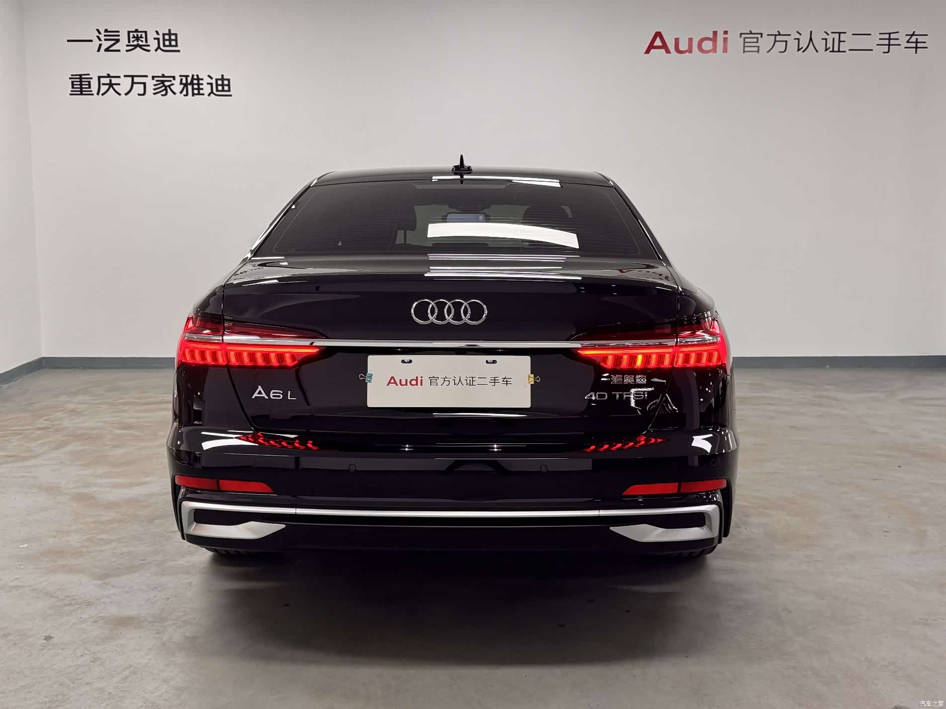 Audi A6L, 2025 4