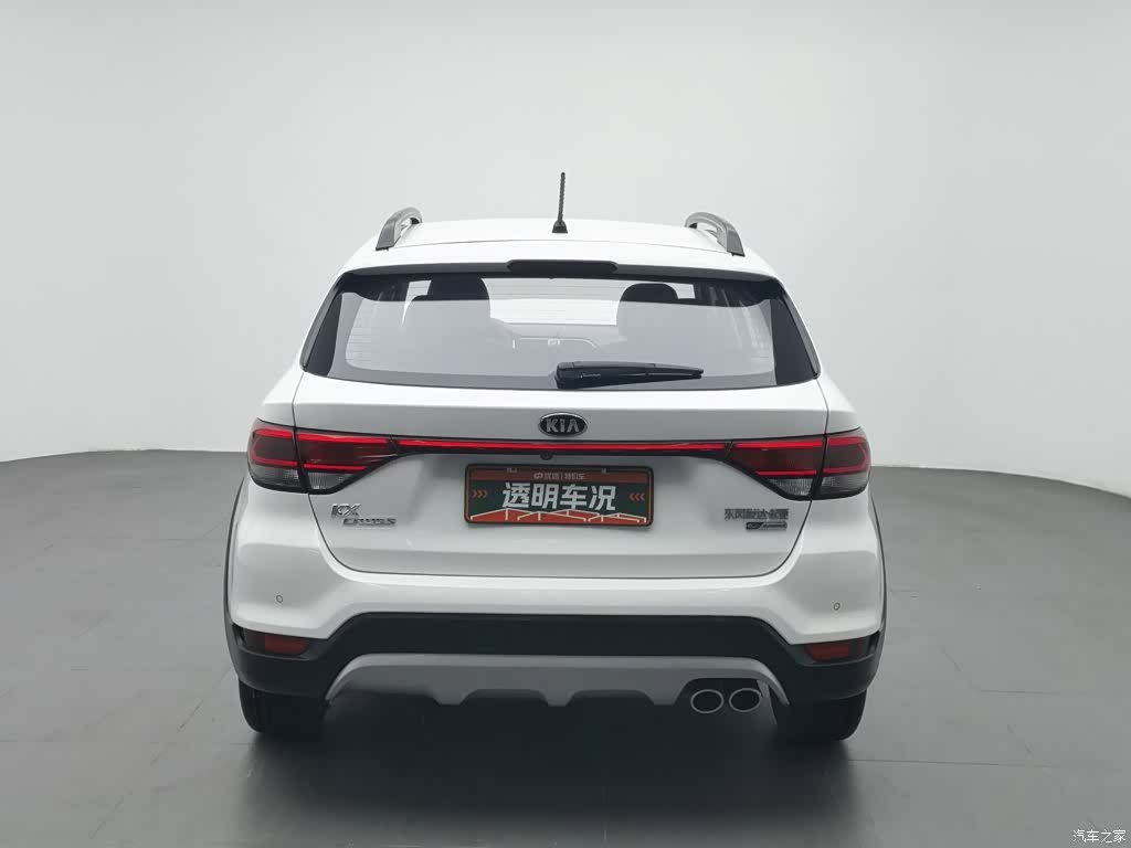 Kia KX, 2019 4