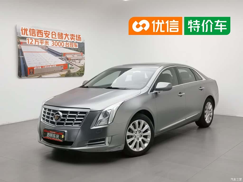 Cadillac XTS, 2013 1