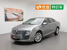 ��������XTS 2013�� 28T ��Ӣ��