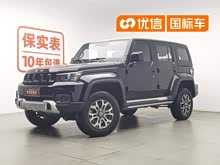����ԽҰBJ40 2019�� 2.3T �Զ������������˰������� ��VI