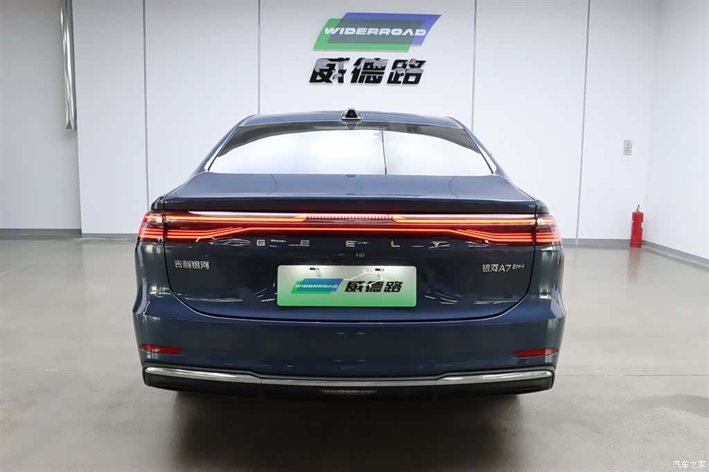 Geely A7, 2025 все фото