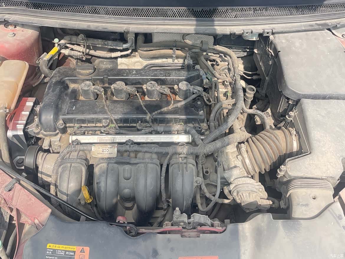 Ford Focus, 2014 13