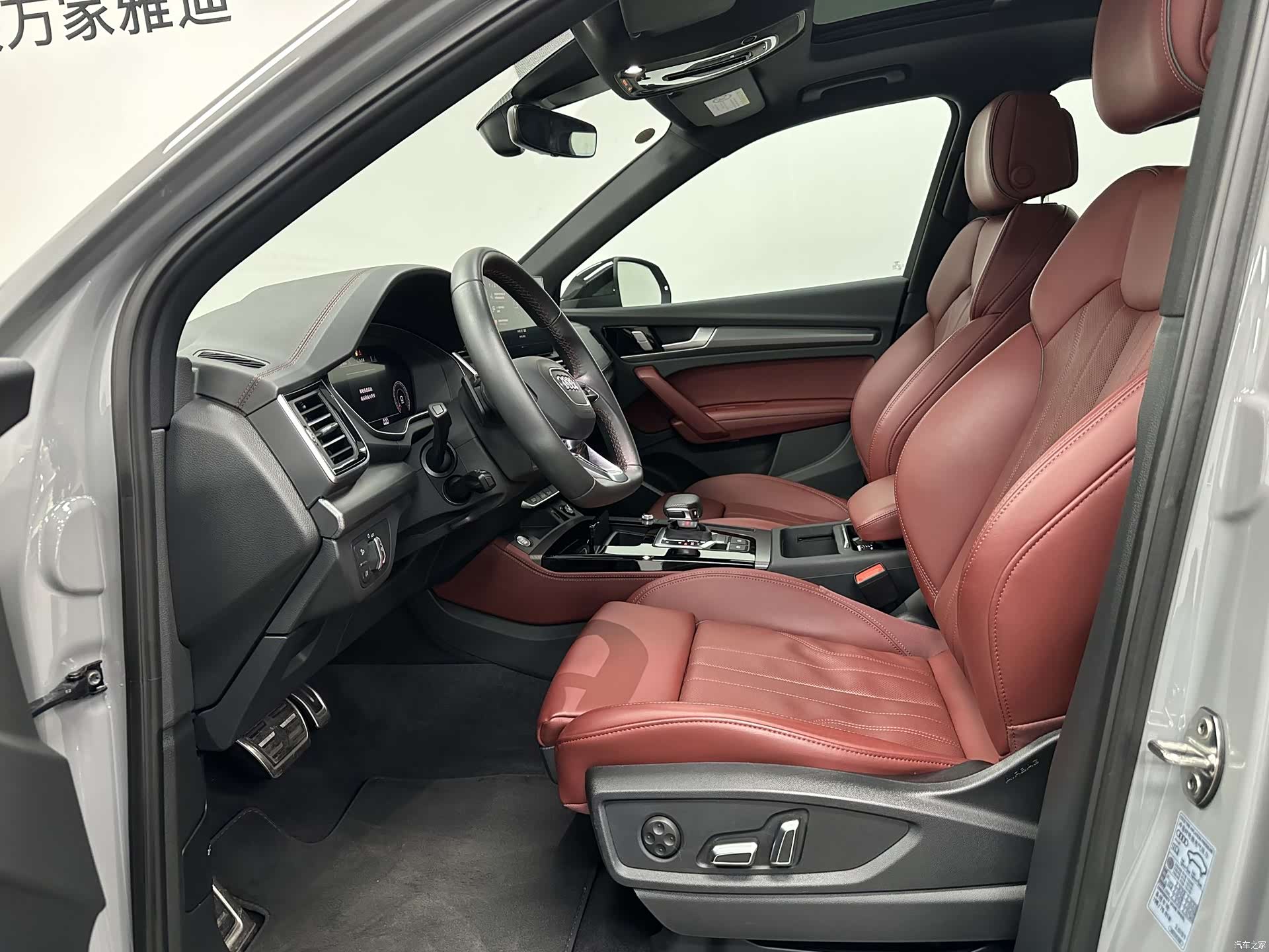 Audi Q5L, 2025 14