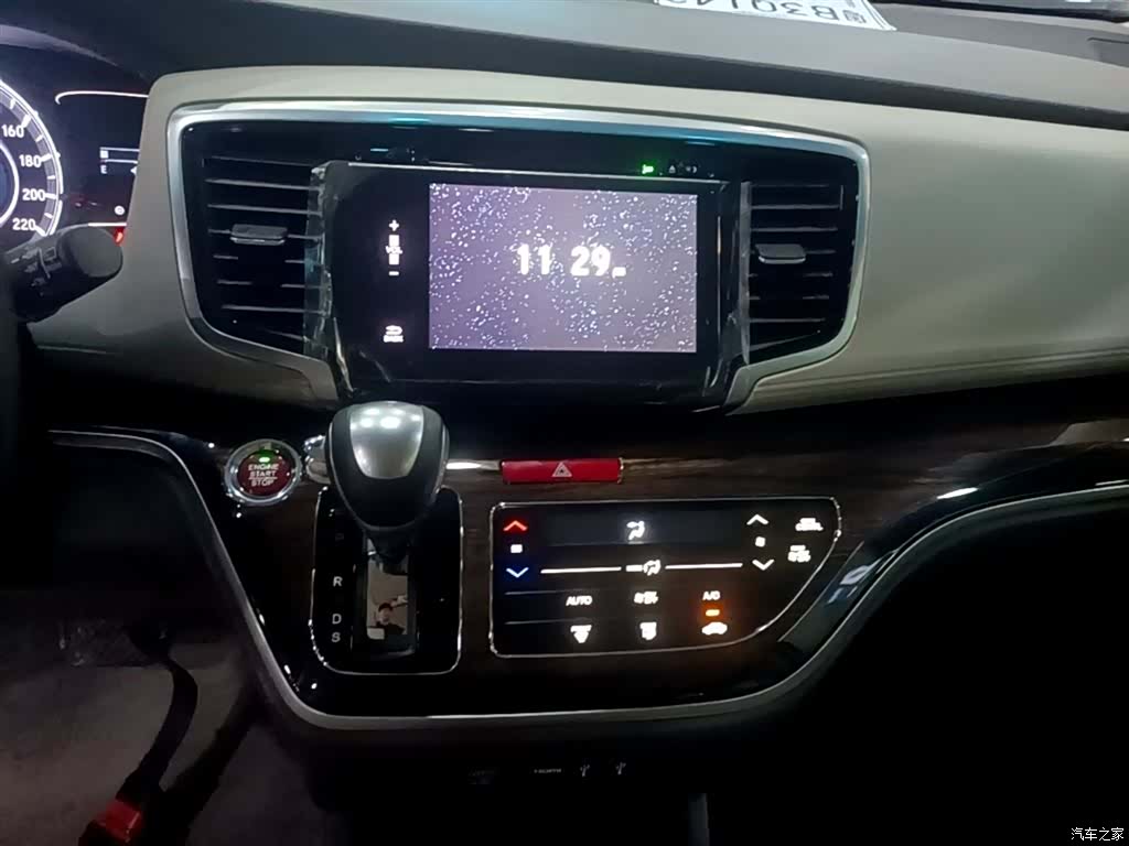 Honda Odyssey, 2017 13