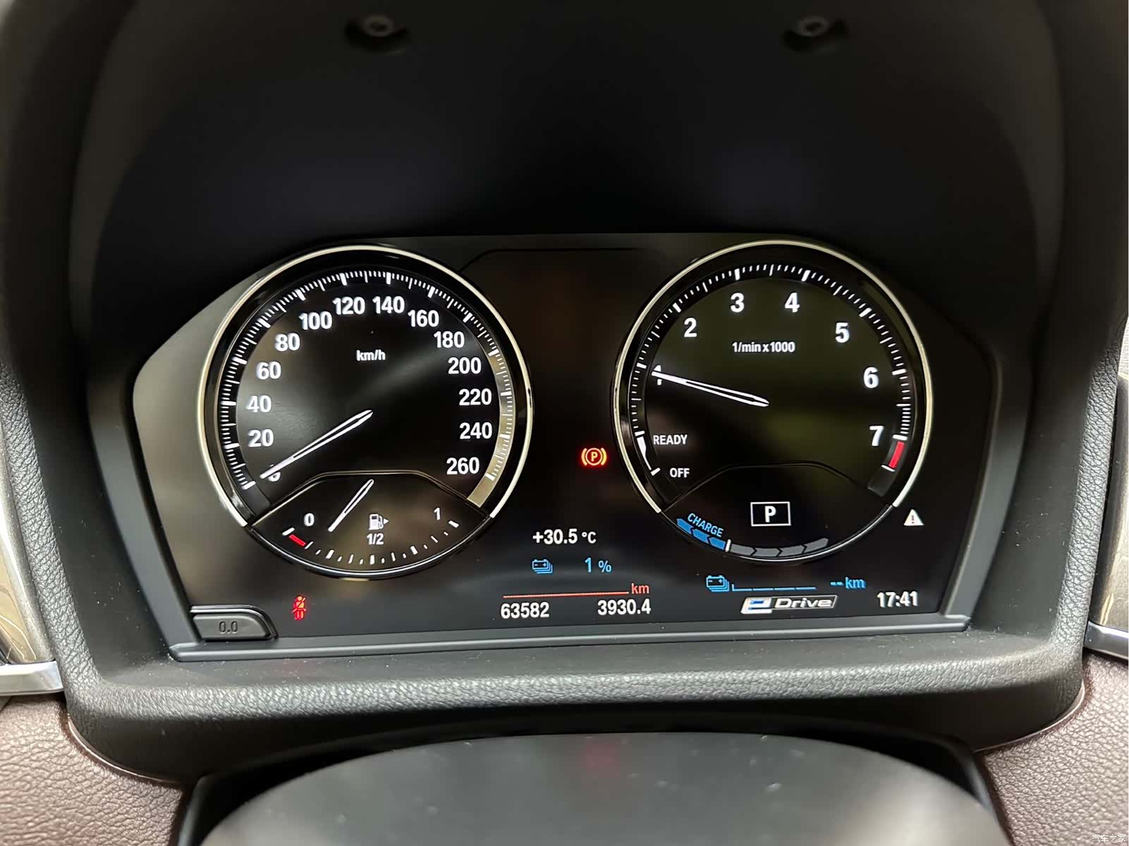 BMW X1, 2018 17