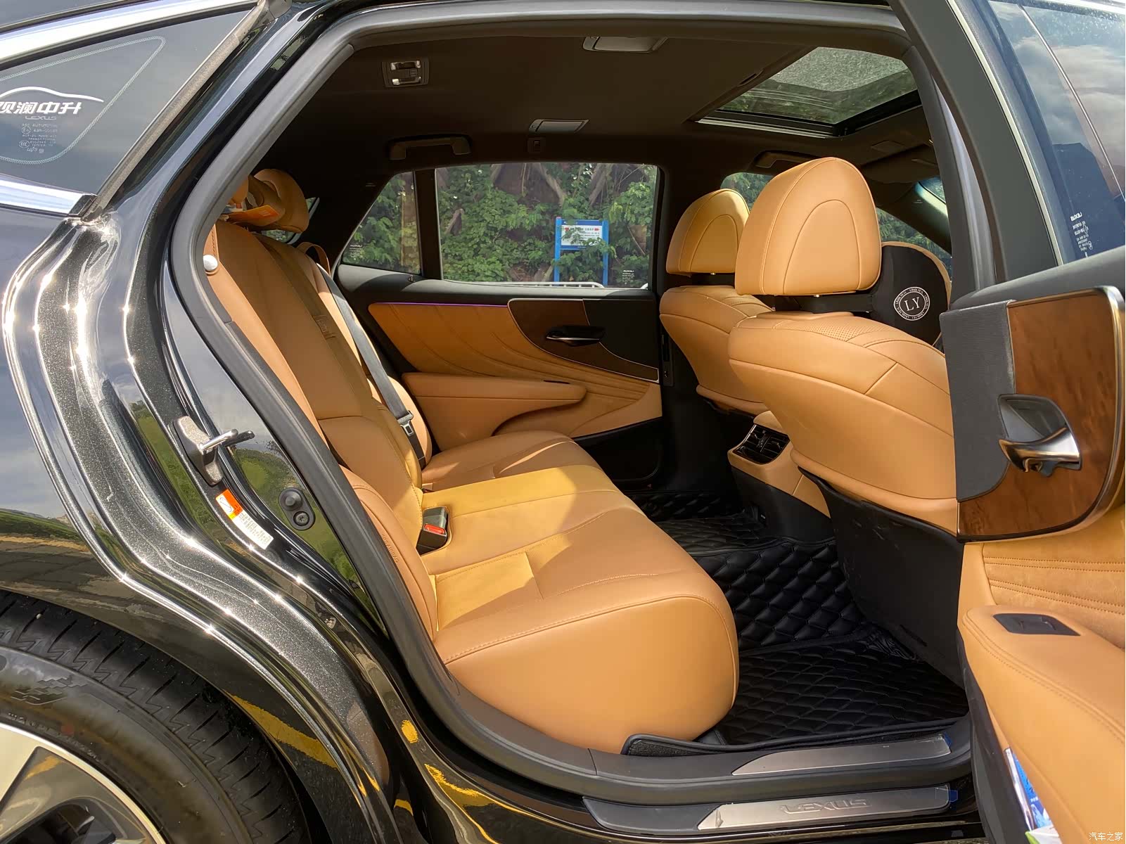 Lexus LS, 2023 17