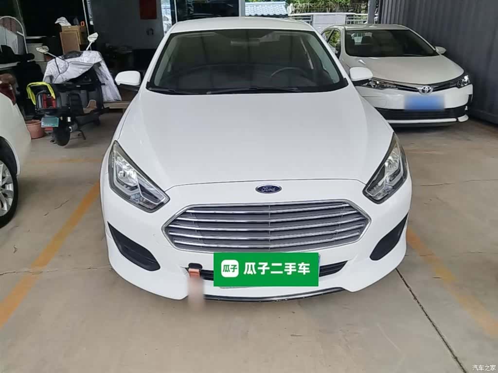 Ford VI, 2020 3