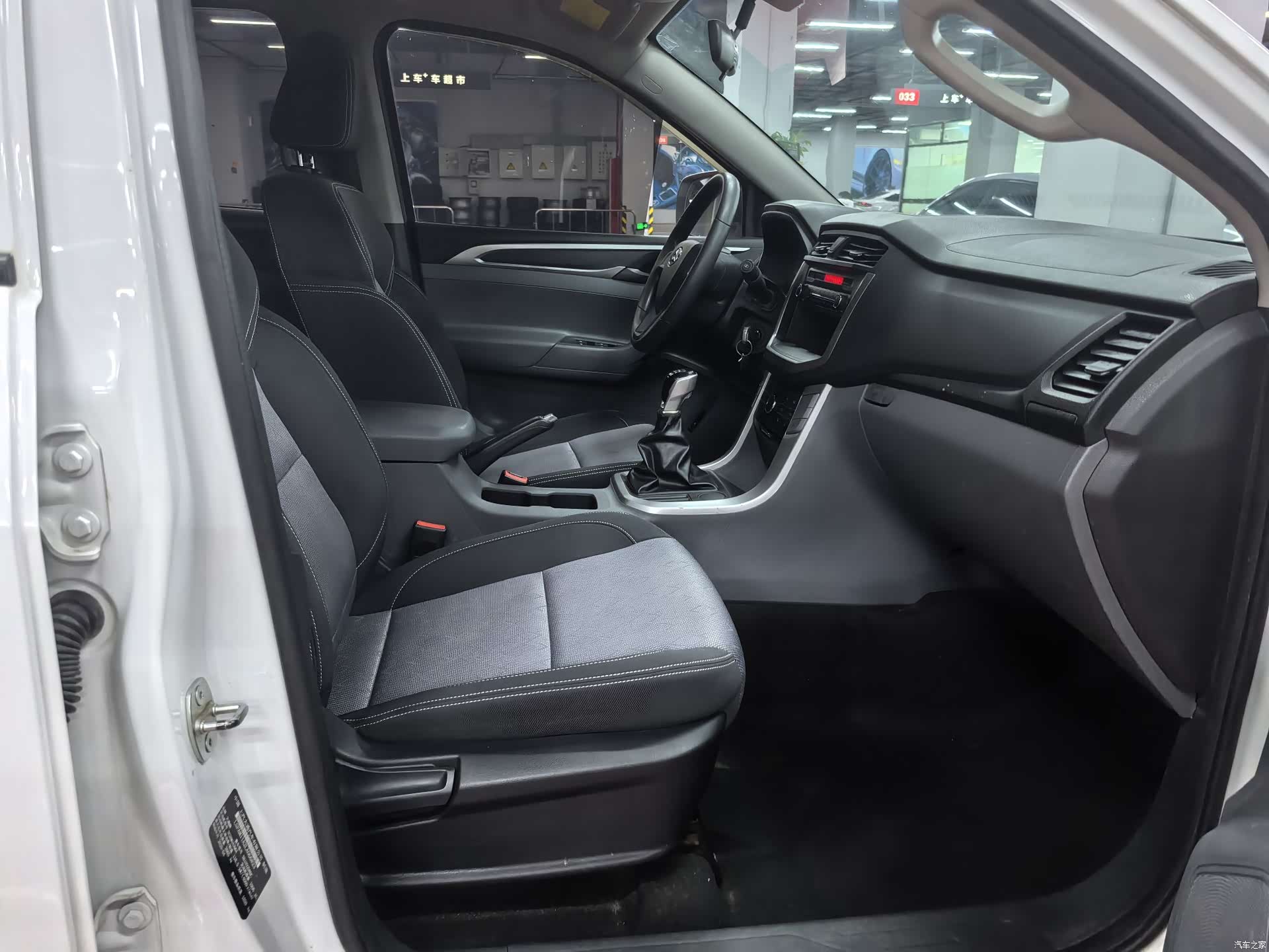Maxus T60, 2021 18