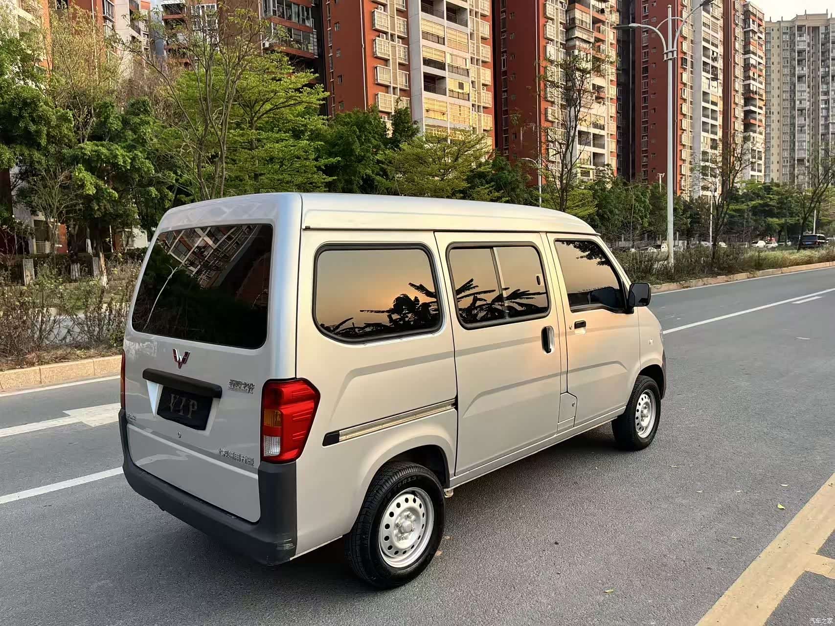 Wuling VI, 2023 6