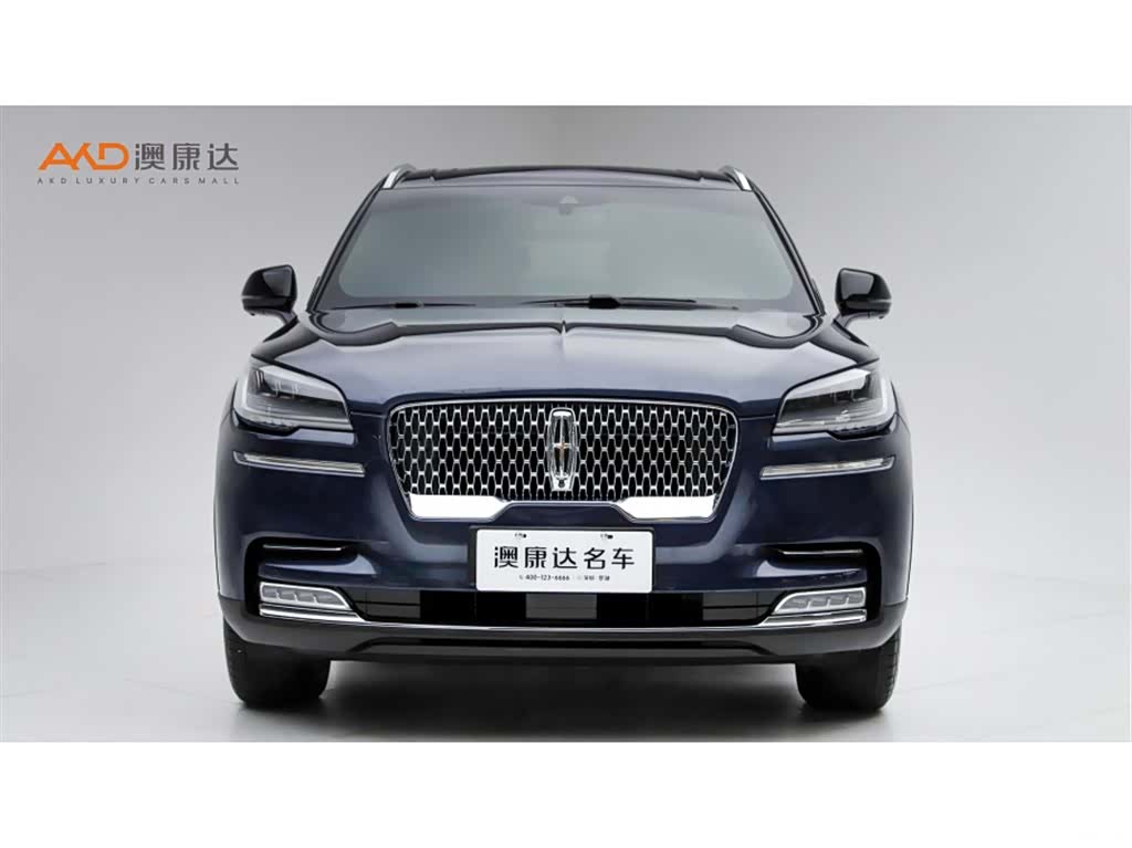 Lincoln Aviator, 2023 2