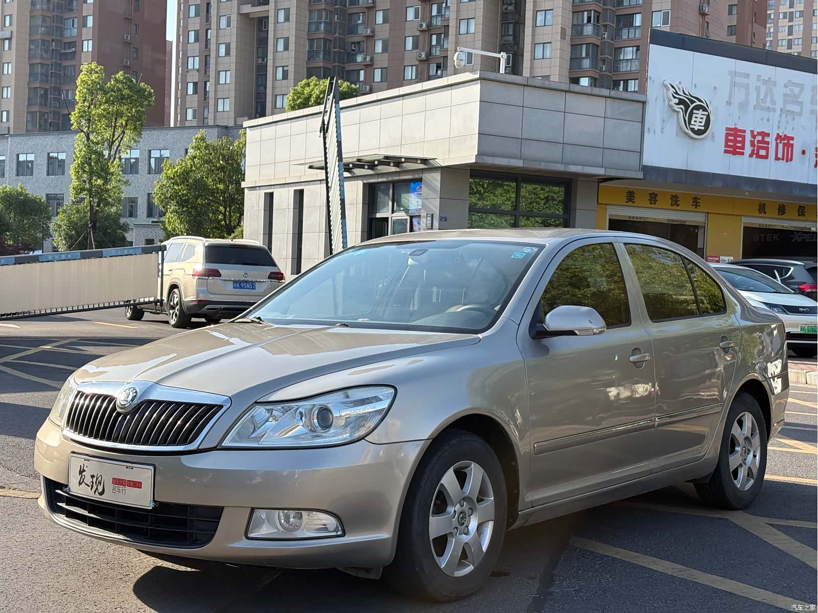 Skoda Octavia, 2012 1