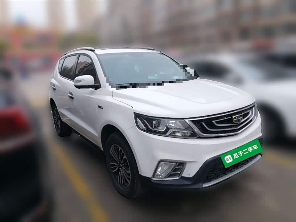 Geely Vision X6