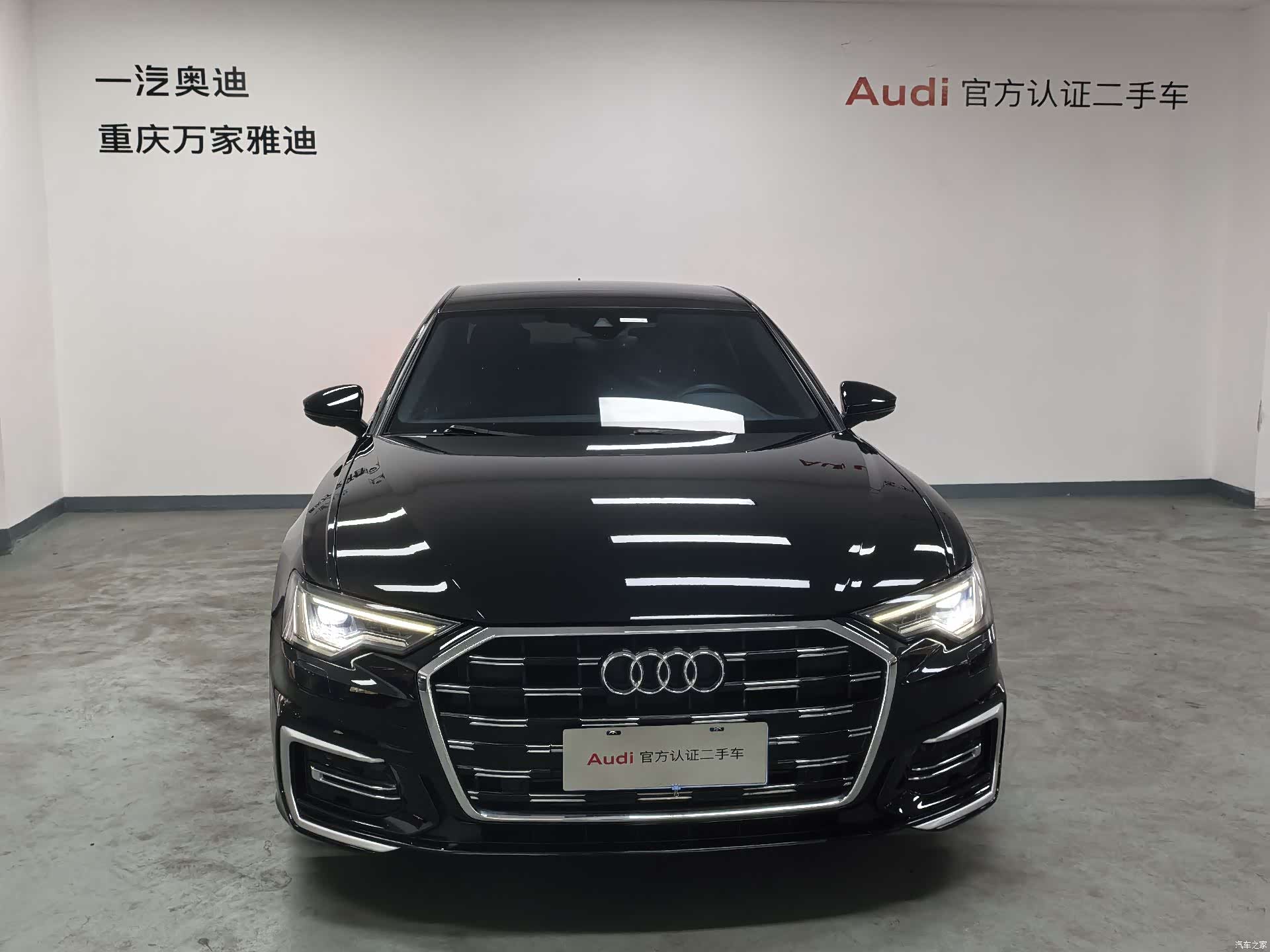 Audi A6L, 2023 3