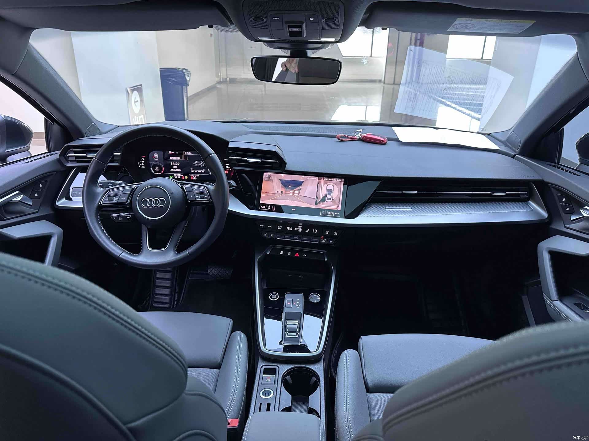 Audi A3, 2023 19