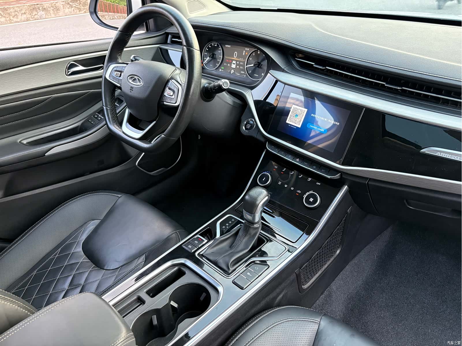 Chery GX, 2021 15