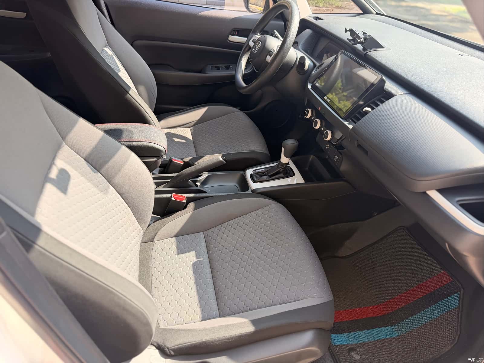 Honda Fit, 2023 20