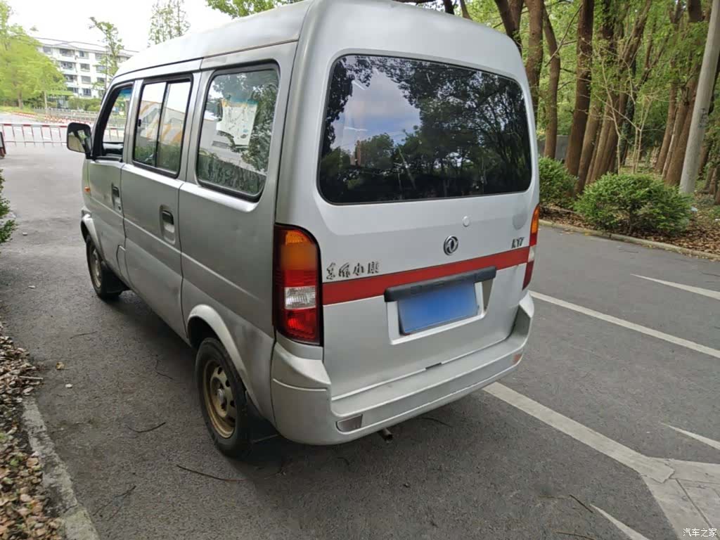 DongFeng K17, 2015 9