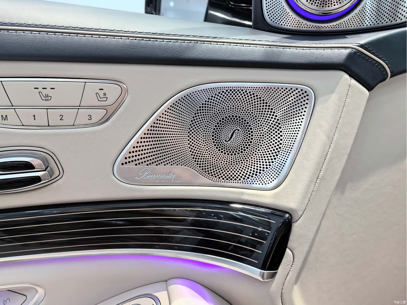 Maybach S-Class, 2019 6