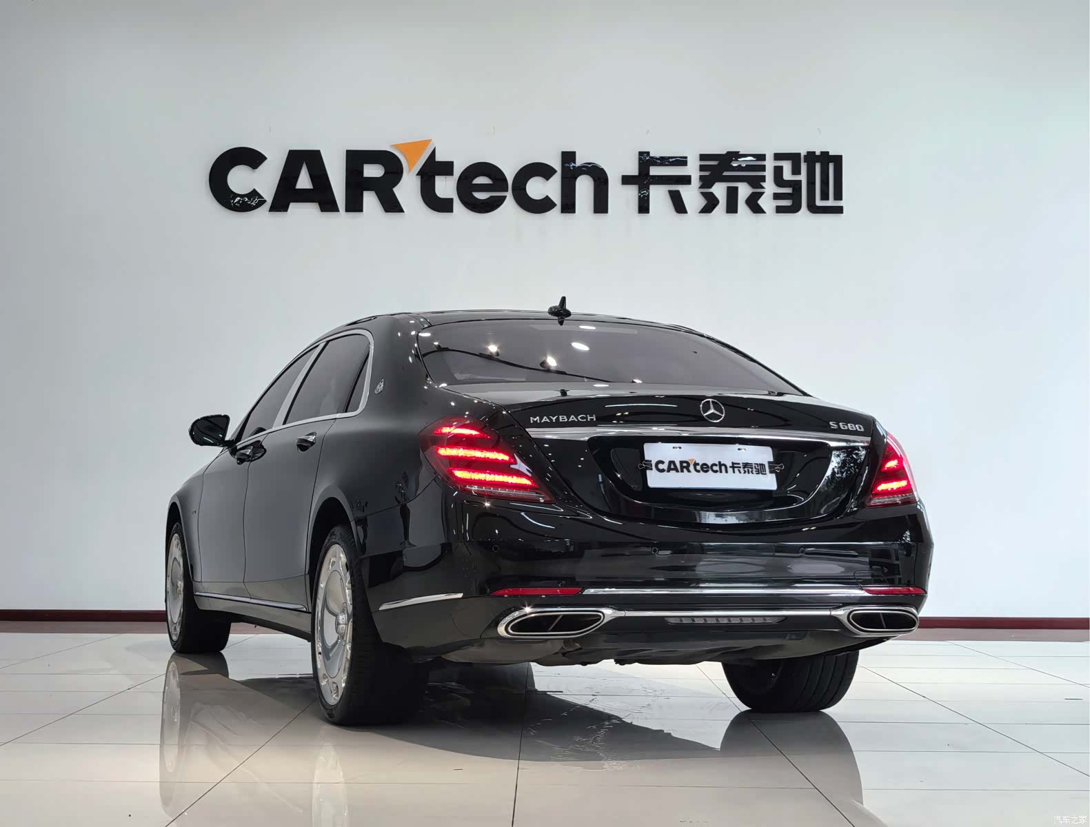 Maybach S-Class, 2019 28