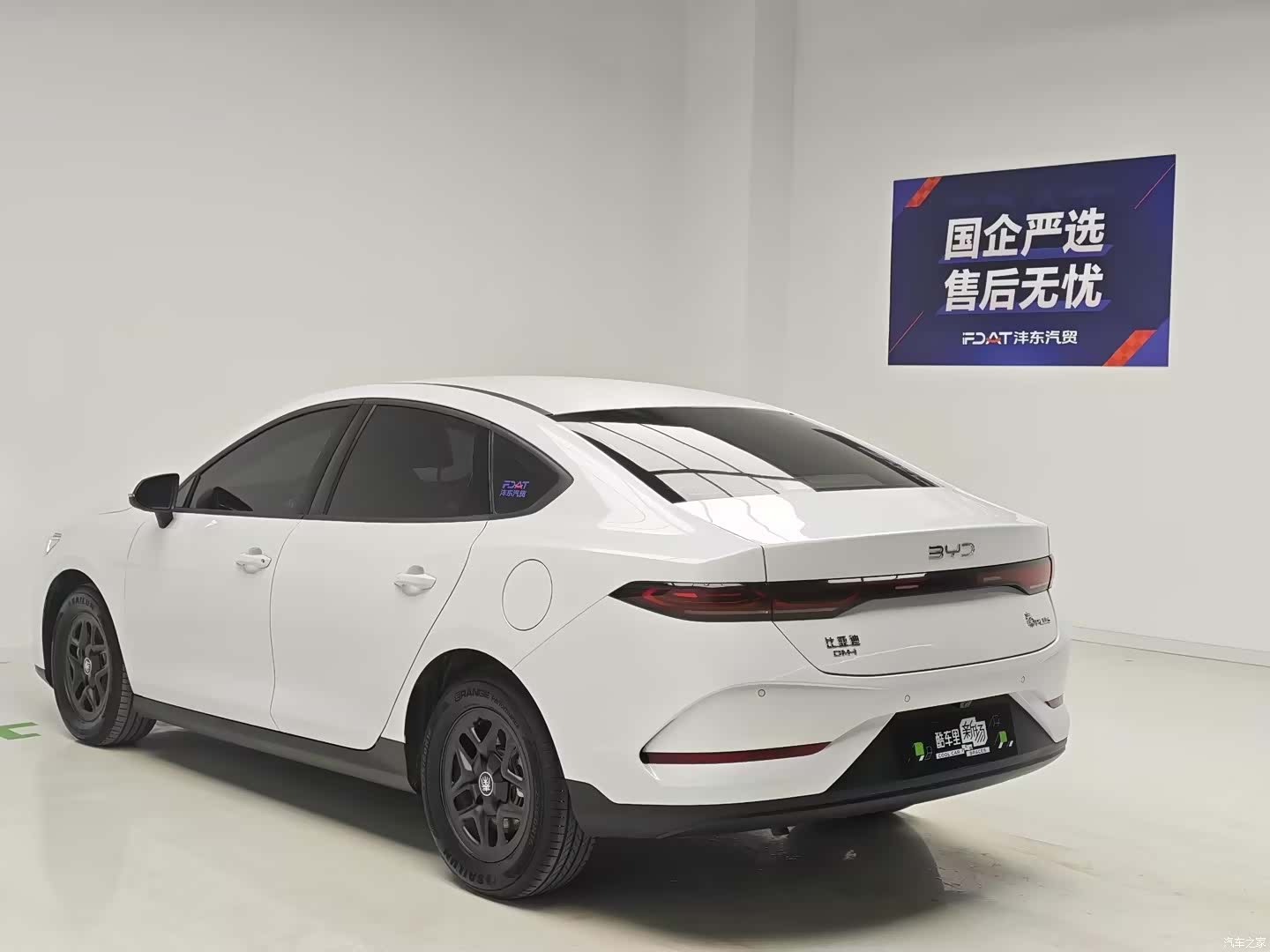 BYD Qin, 2025 6