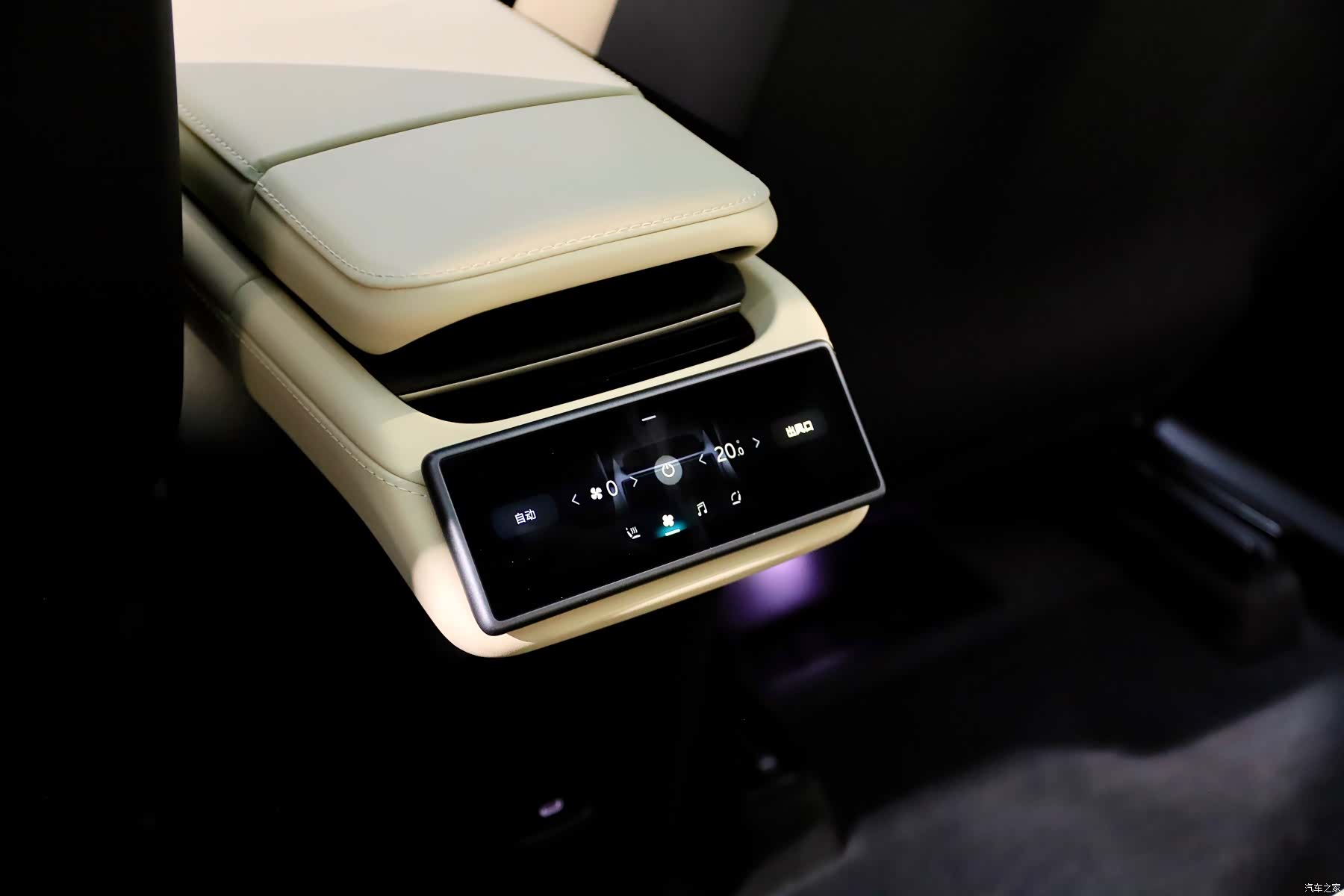 NIO EC6, 2025 19