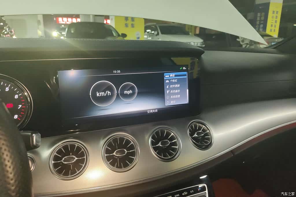 Mercedes-Benz E-Class, 2018 13