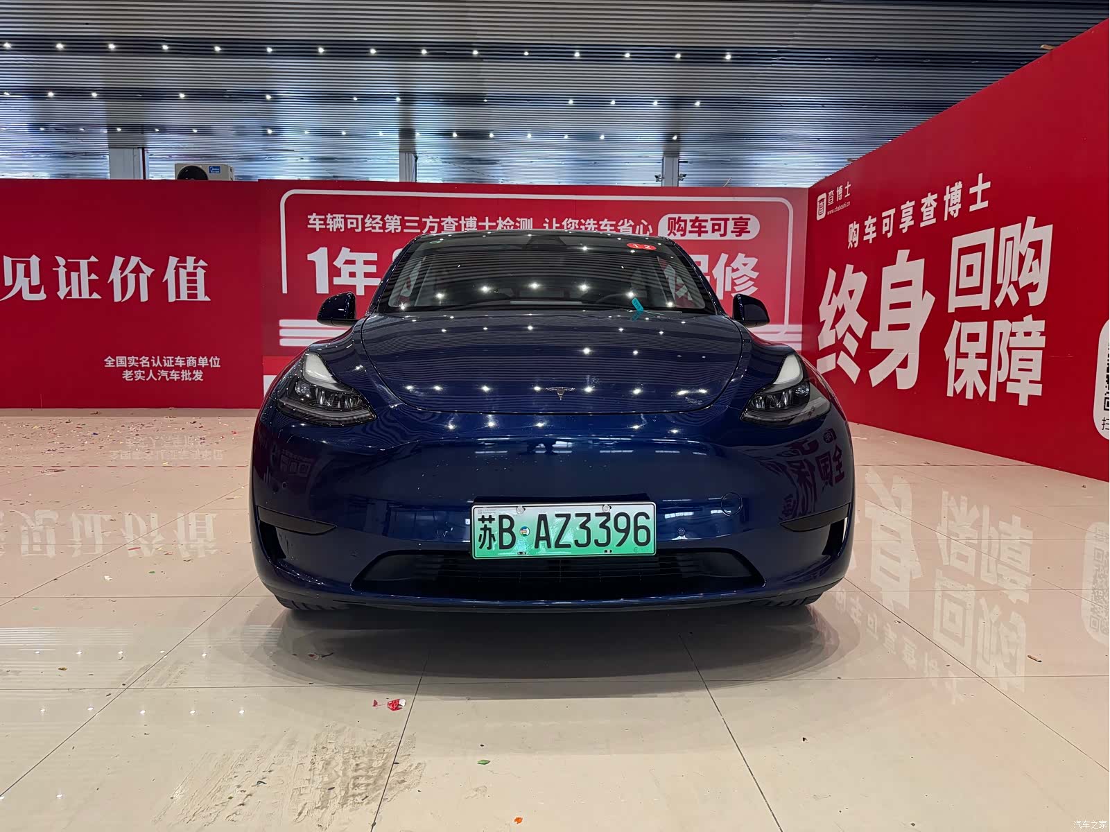 Tesla Model Y, 2022 2
