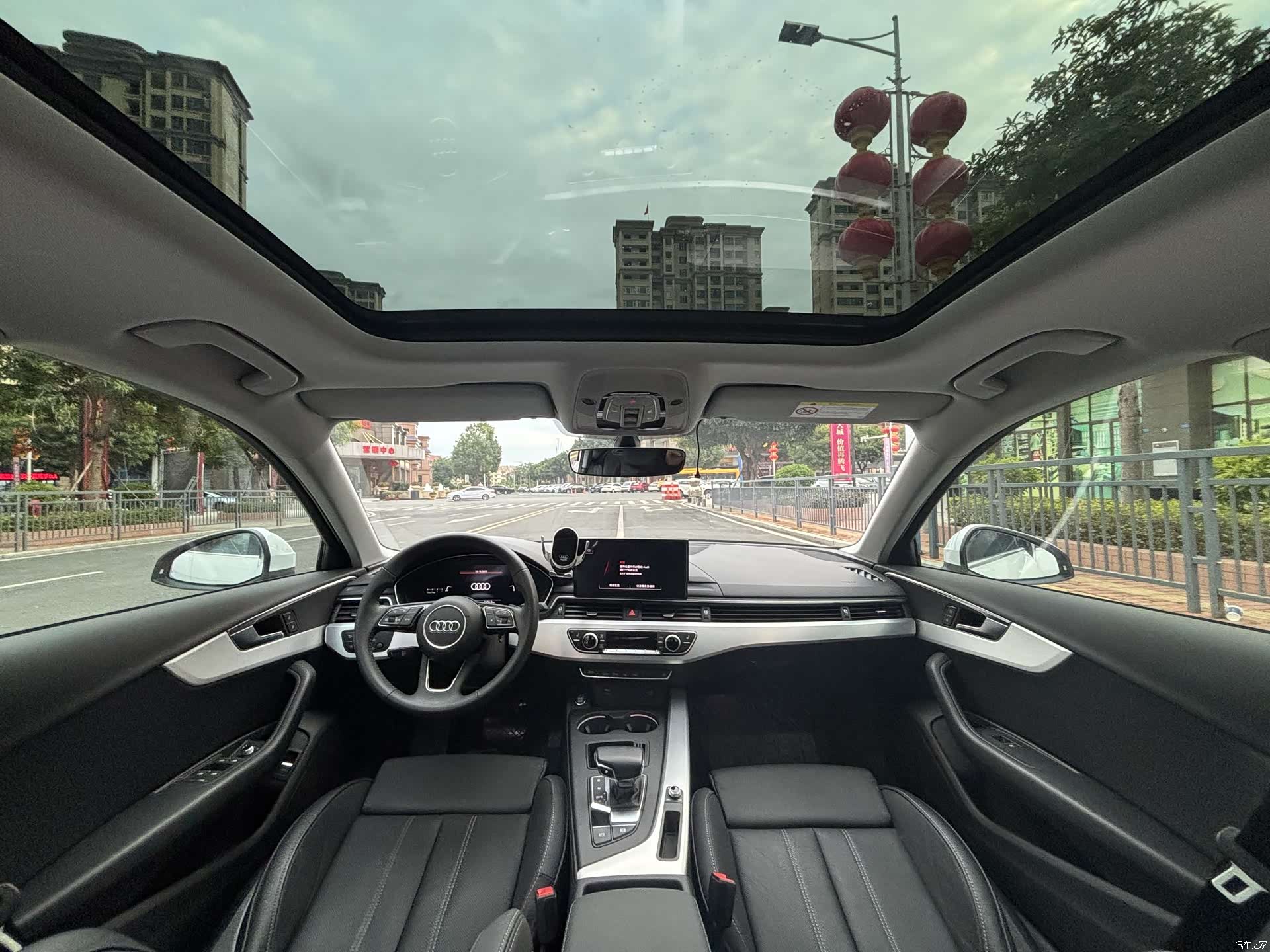 Audi A4L, 2021 9