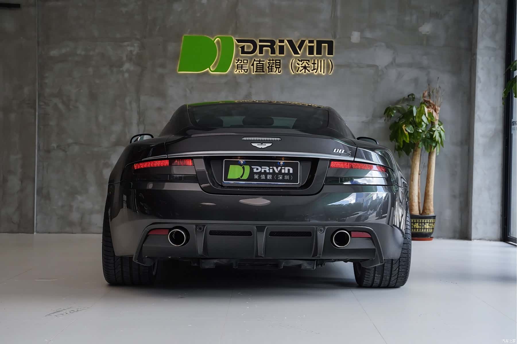 Aston Martin DBS, 2014 4