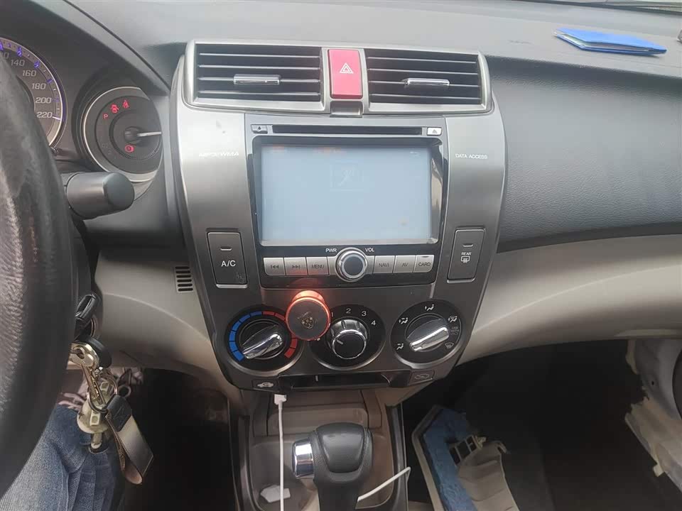 Honda Fengfan Classic