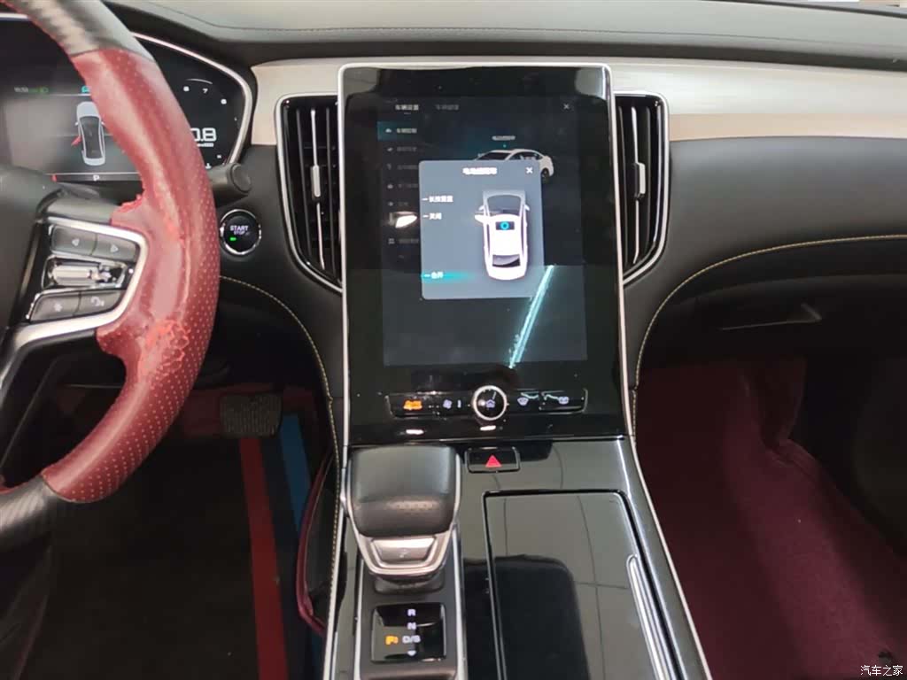 Roewe i6, 2022 13