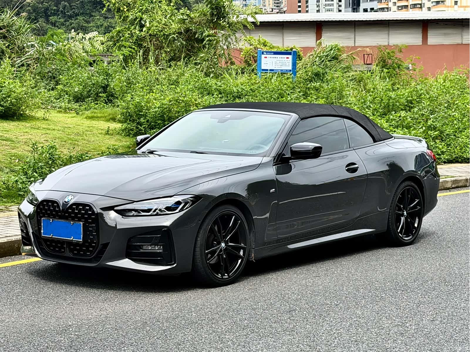 BMW 4 Series, 2024 15