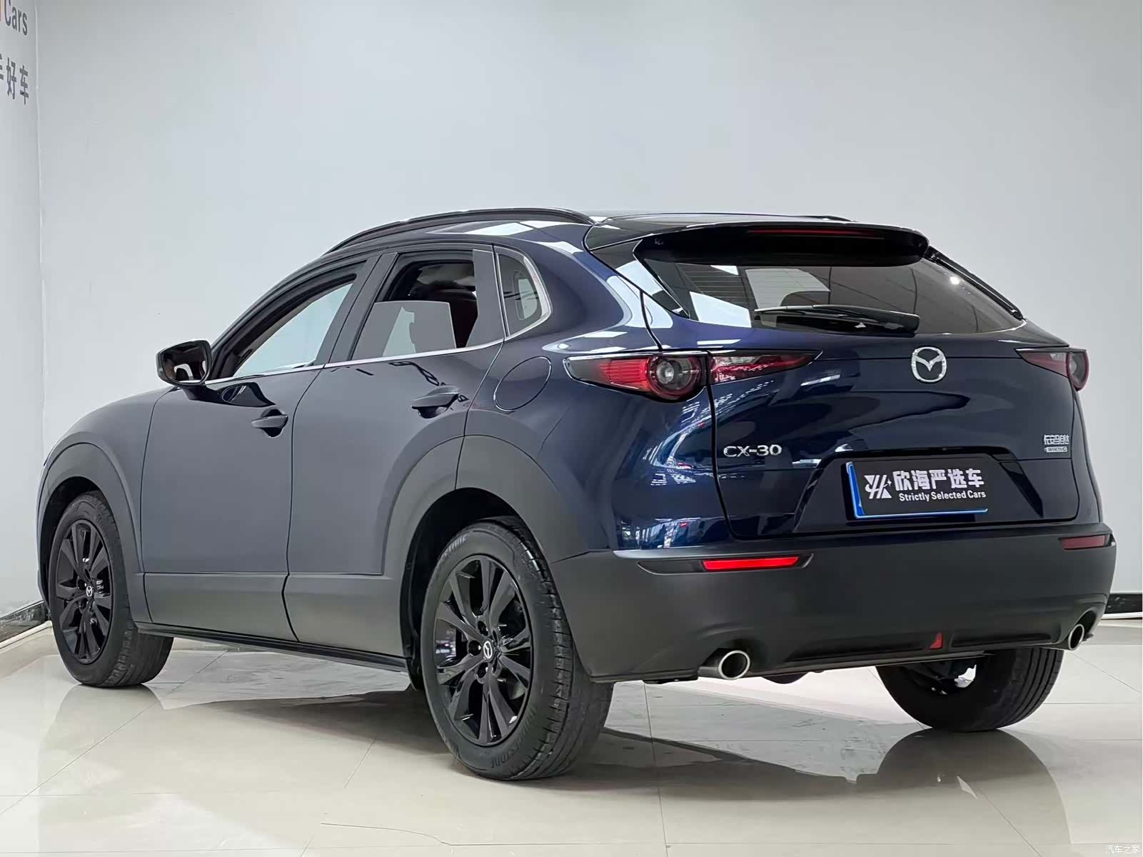 Mazda CX-30, 2023 4