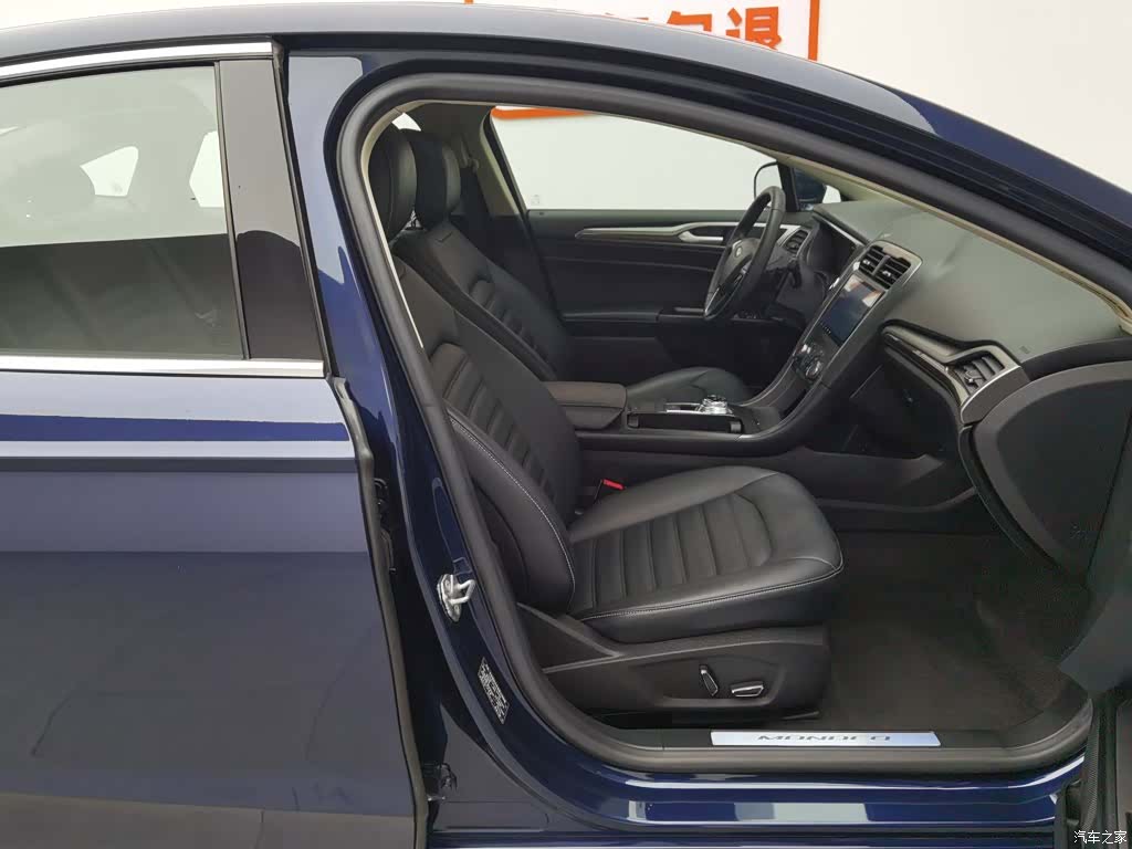Ford Mondeo, 2019 23