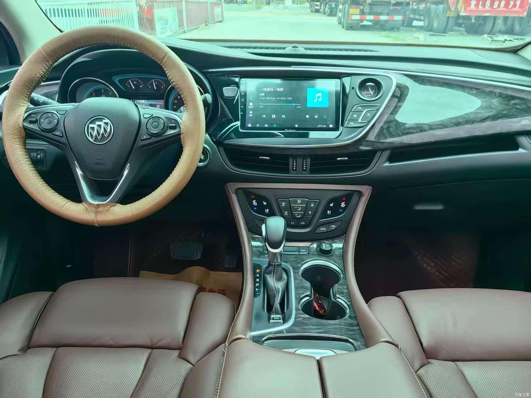 Buick Envision Plus, 2015 8