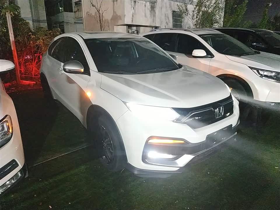Honda XR-V