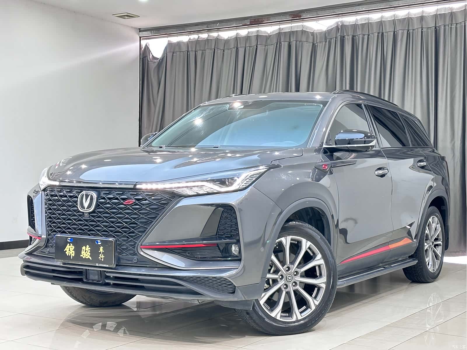 Changan CS75, 2021 3