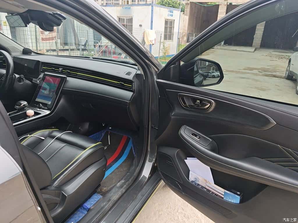 Roewe RX5, 2022 20