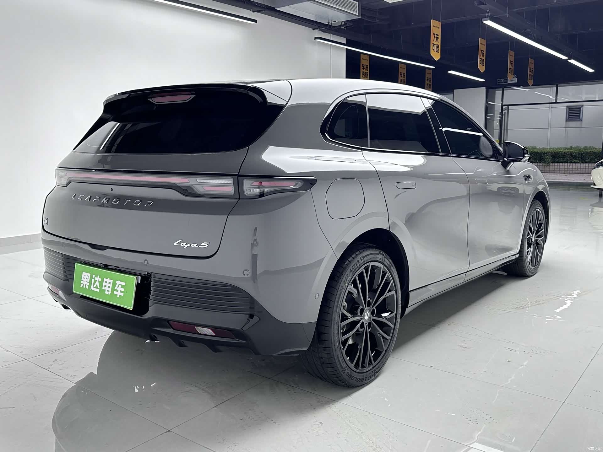 Leapmotor Lafa5, 2025 все фото