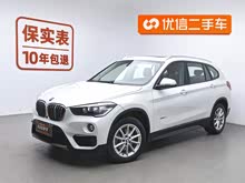 ����X1 2016�� sDrive18Li ʱ����