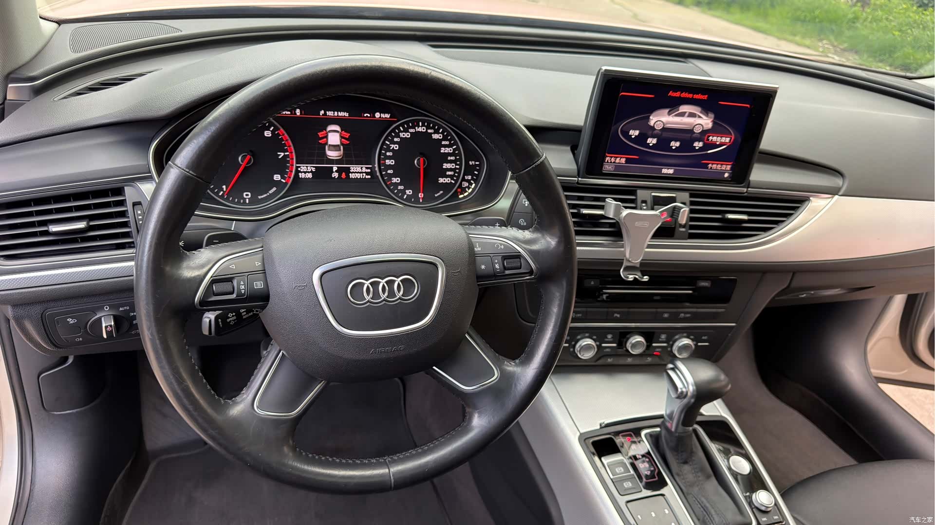 Audi A6L, 2015 8