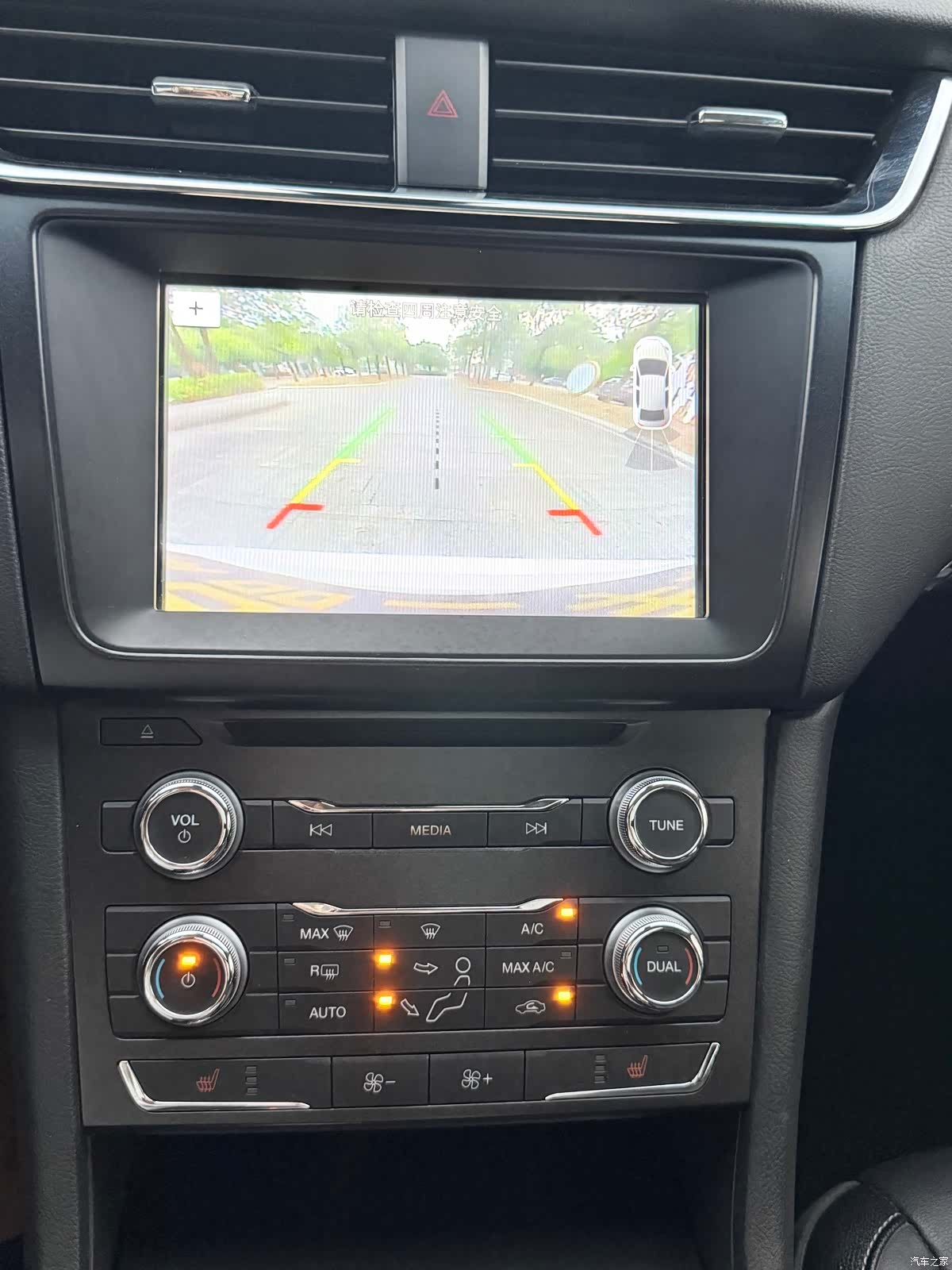 Ford Taurus, 2018 16