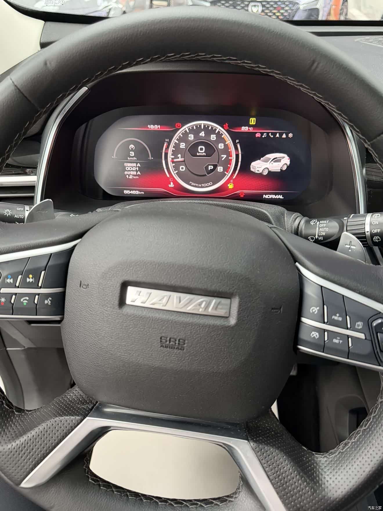 Haval H6, 2022 6
